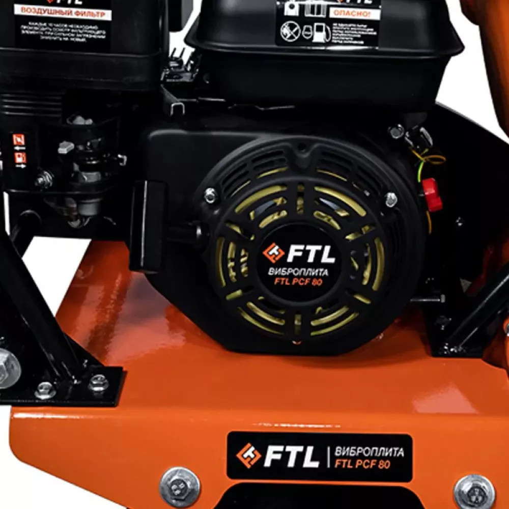 FoxWeld FTL PCF 80 виброплита 7375