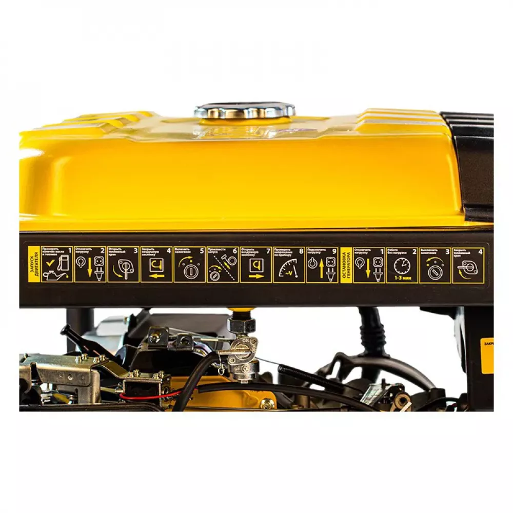 DENZEL PS 80 E-3 бензиновый генератор 946954