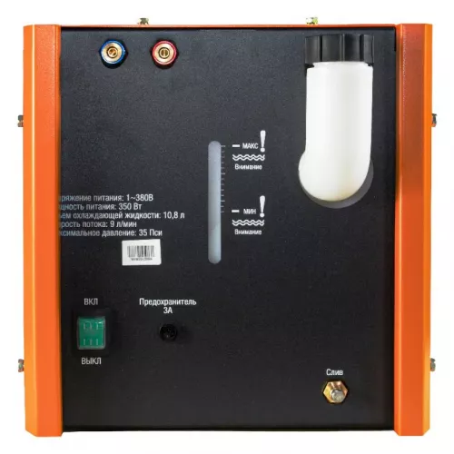 VARTEG для TIG 401/501 AC/DC Pulse блок водяного охлаждения 7811