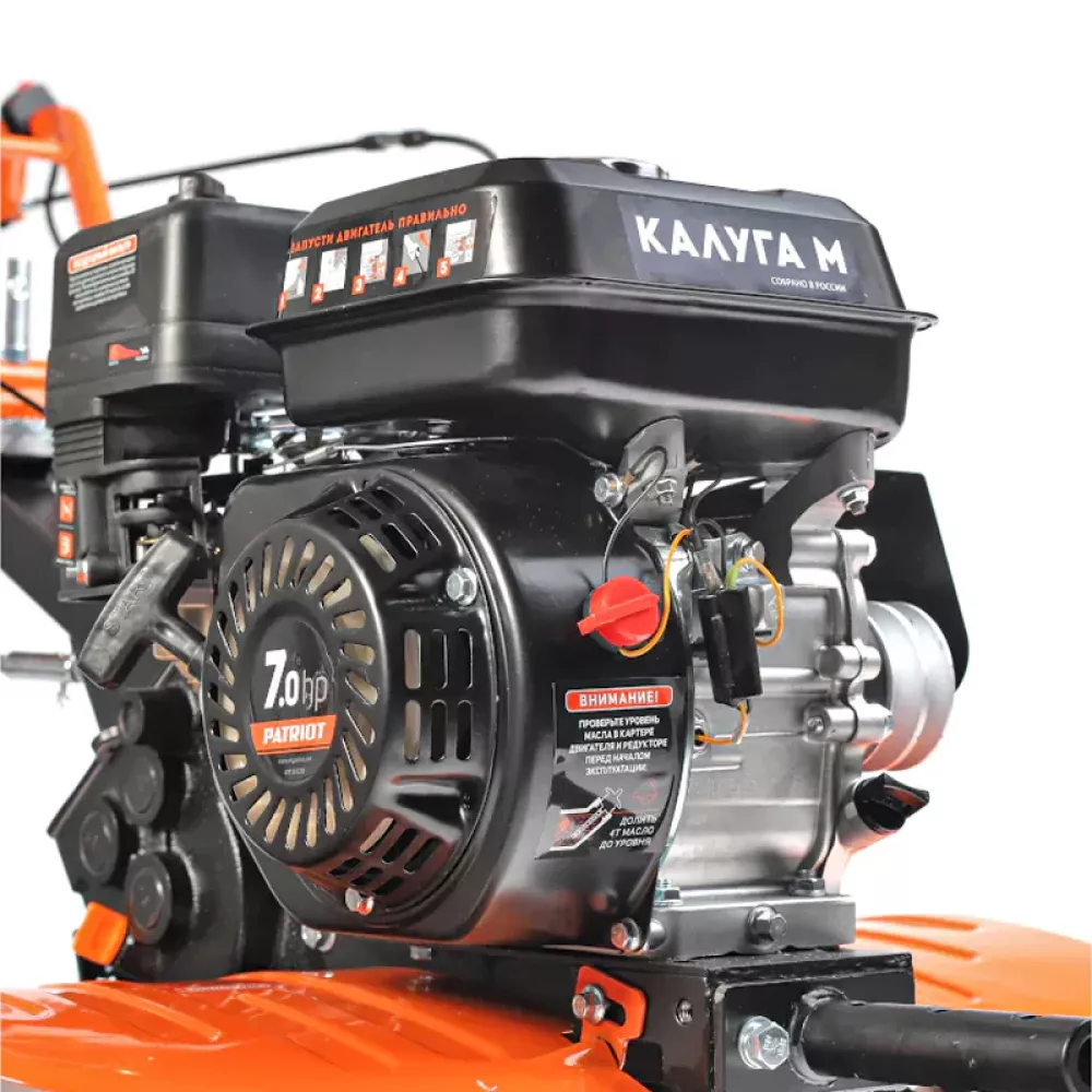 PATRIOT КАЛУГА М мотоблок бензиновый с пониженной передачей и колесами X-Drive 440107004