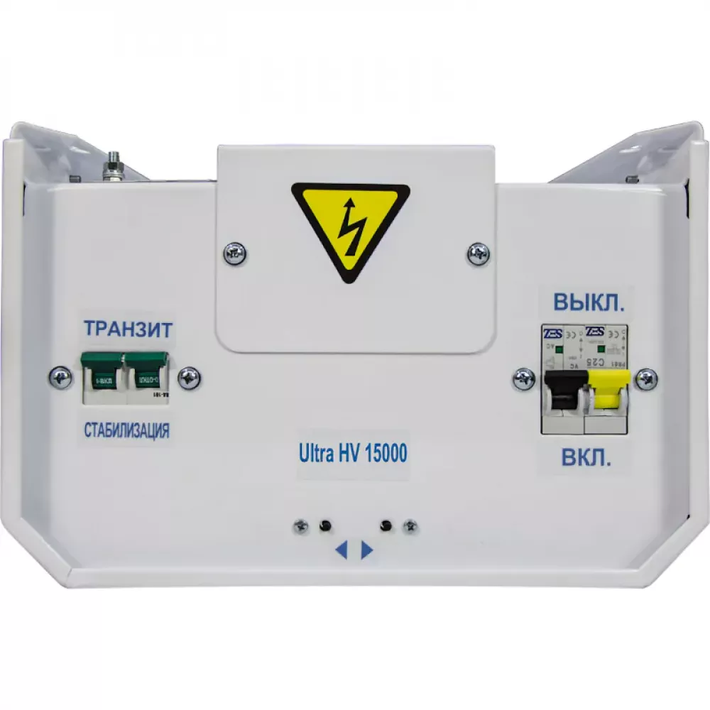ЭНЕРГИЯ Ultra HV 15000 ВА стабилизатор напряжения Е0101-0135