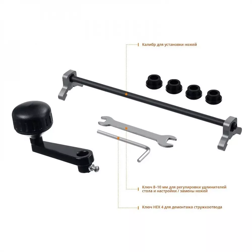 Рейсмусовый станок ЗУБР РС-305