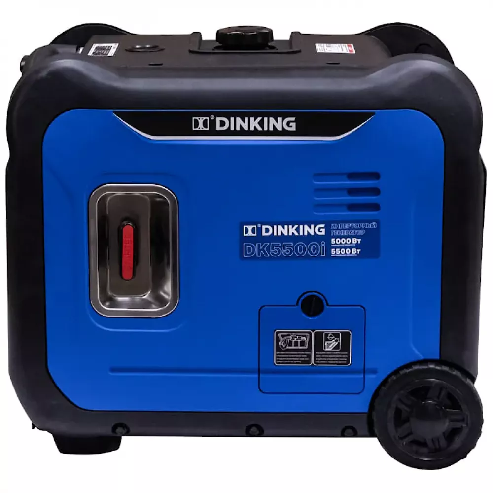 Dinking DK5500i инверторный генератор ГЕН023