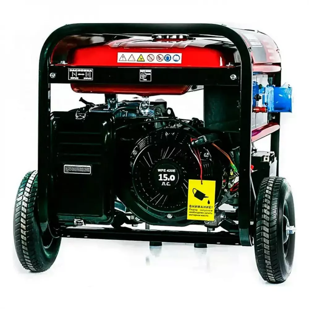 Workmaster БГ-8500Е2 бензиновый генератор