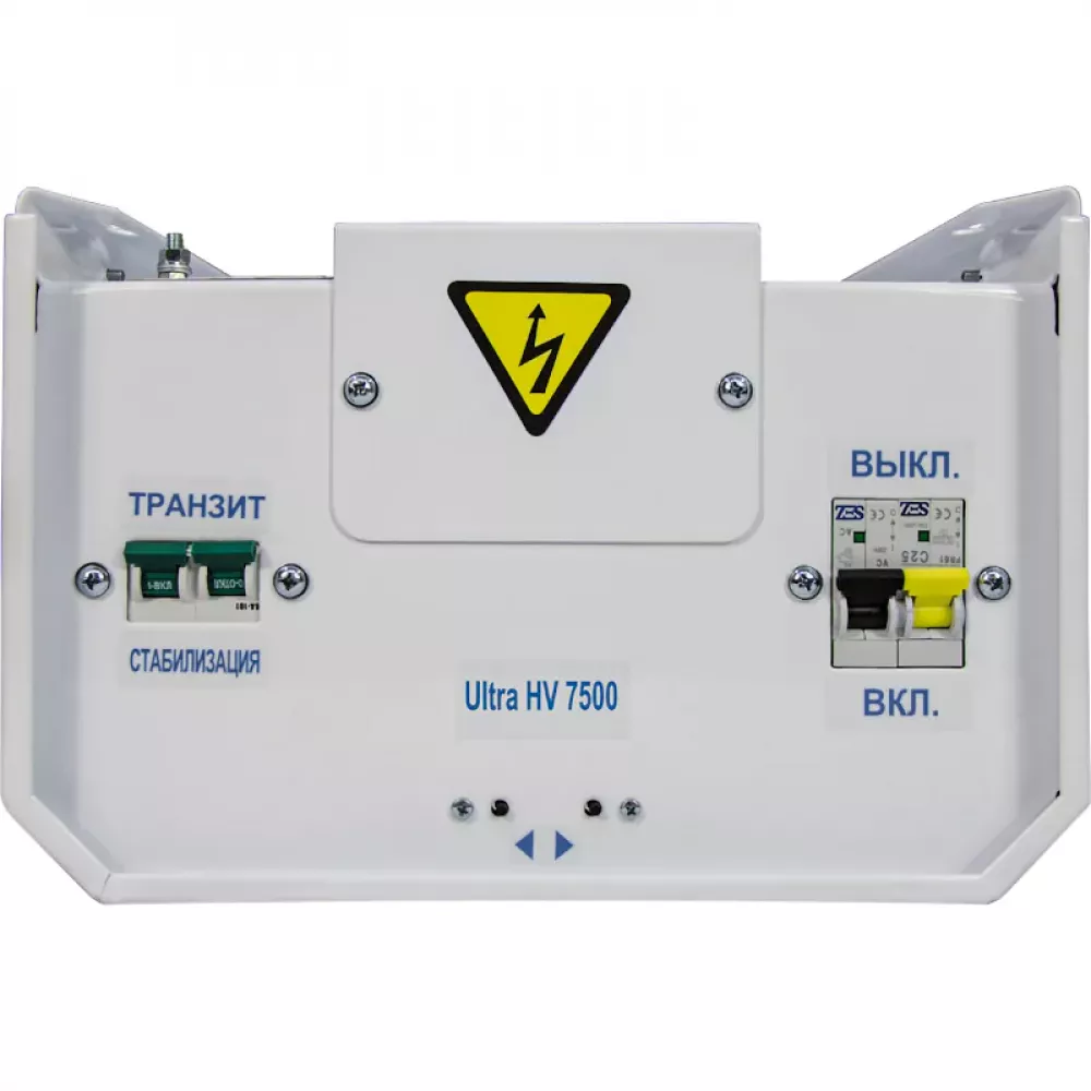 ЭНЕРГИЯ Ultra HV 7500 ВА стабилизатор напряжения Е0101-0132