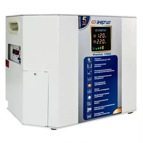 ЭНЕРГИЯ Premium 12000 однофазный стабилизатор напряжения Е0101-0171