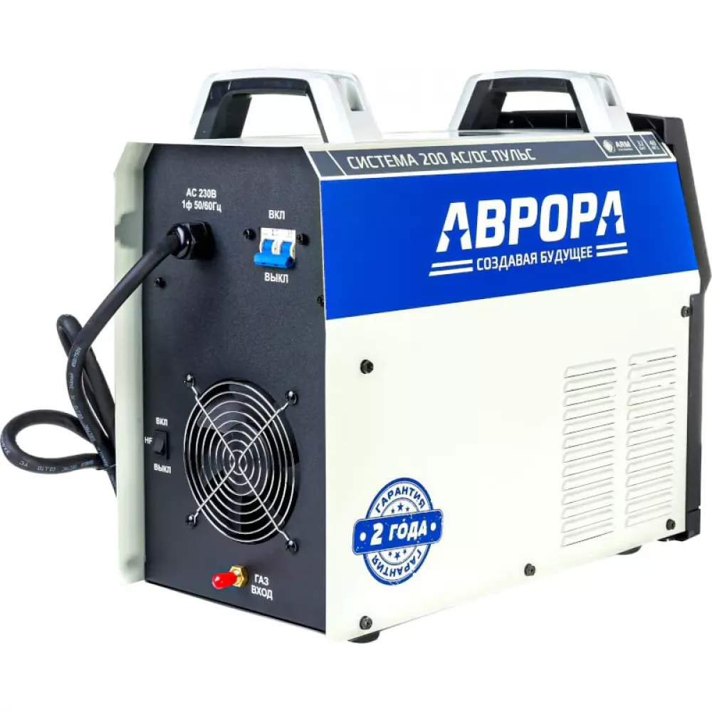Aurora СИСТЕМА 200 AC/DC ПУЛЬС аппарат аргонодуговой сварки 2 поколения 7332249