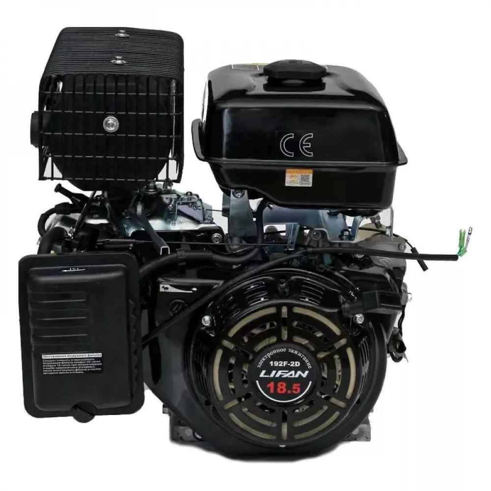 Lifan 192F-2D-R D22 11А двигатель бензиновый 00-00152213