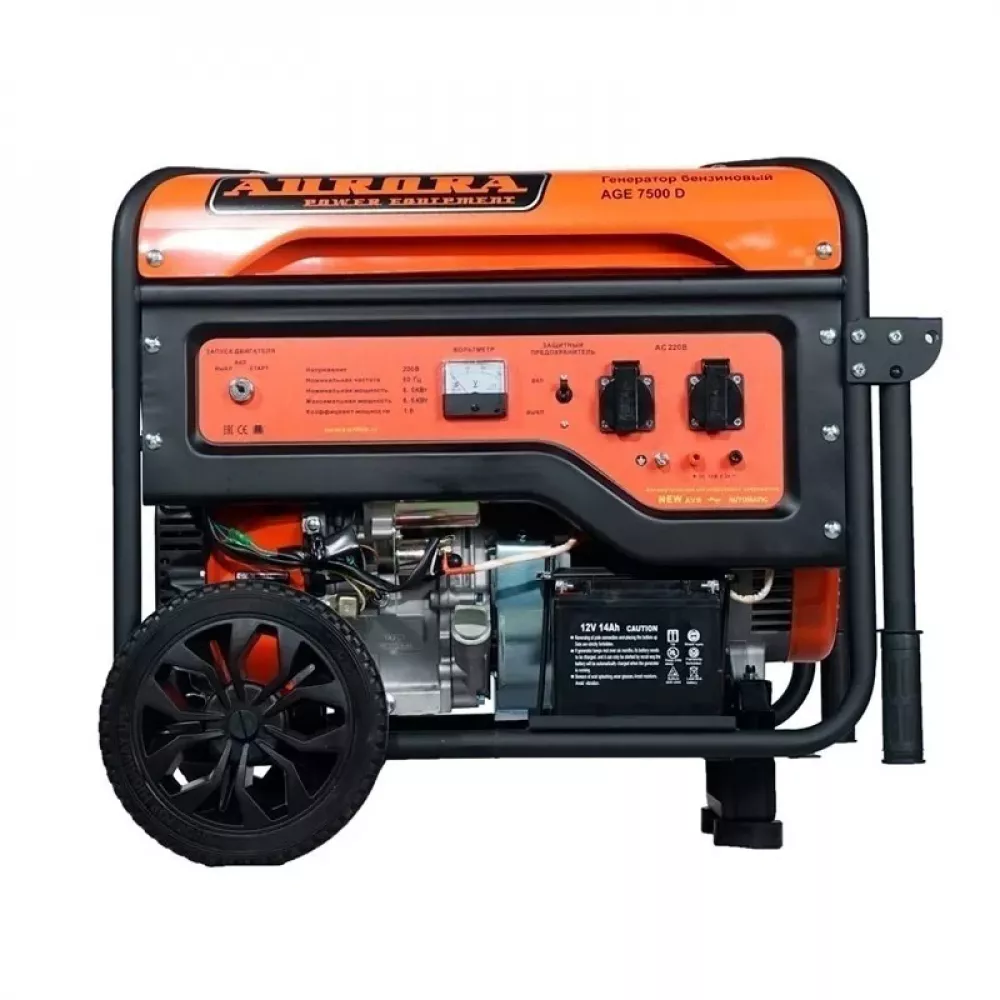 Aurora AGE 7500 D бензиновый генератор 2106775