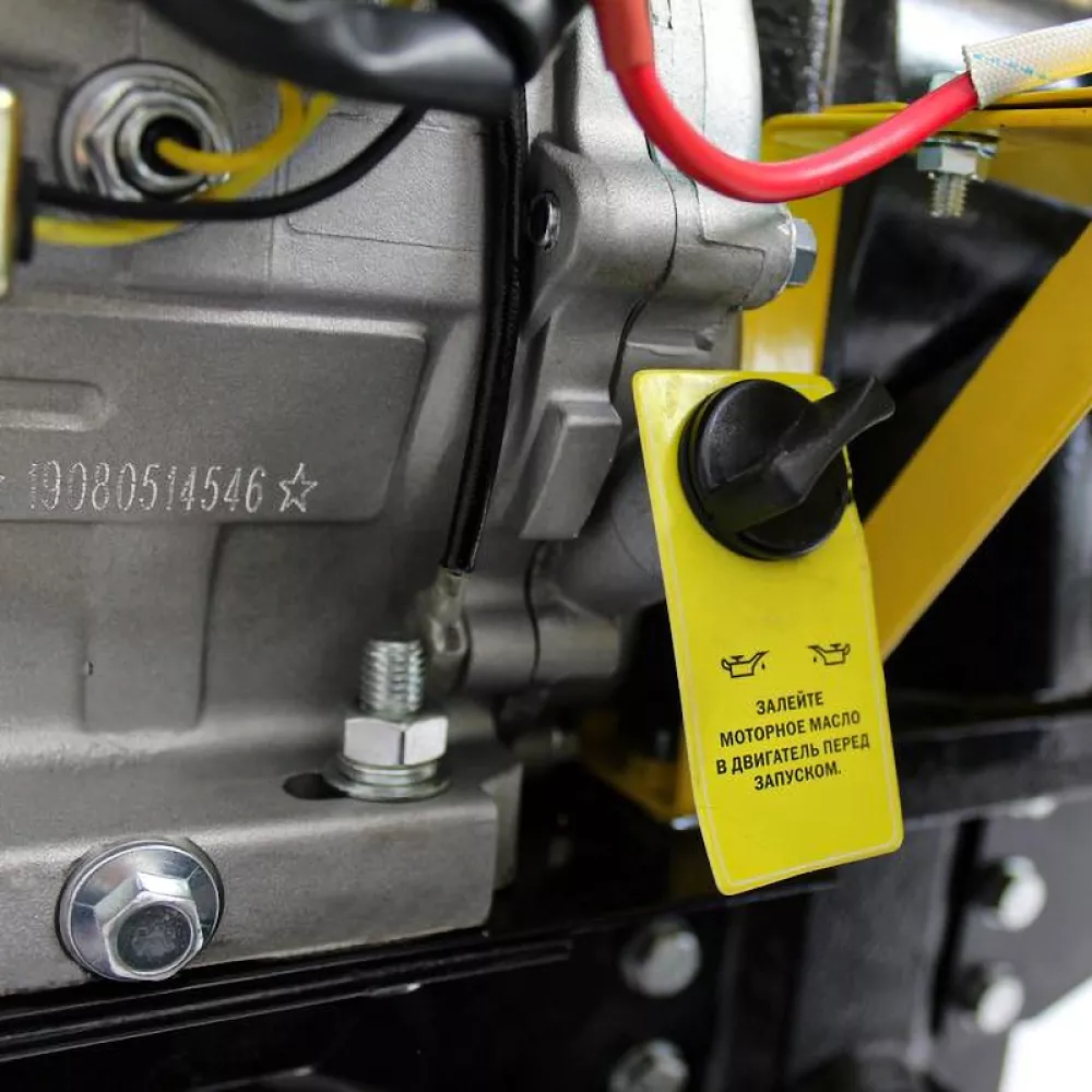 Мотоблок Huter МК-7800P, 70/5/29