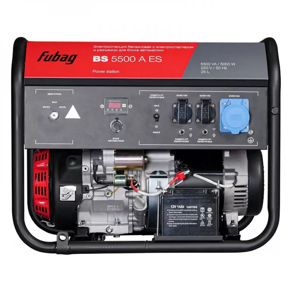 FUBAG BS 5500 A ES бензиновый генератор 838796