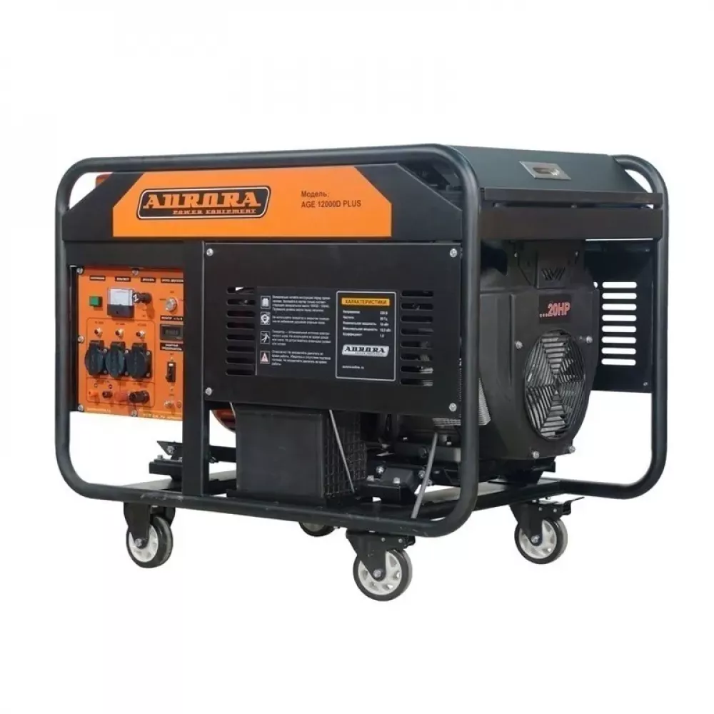 Aurora AGE 12000 D PLUS бензиновый генератор 2114685