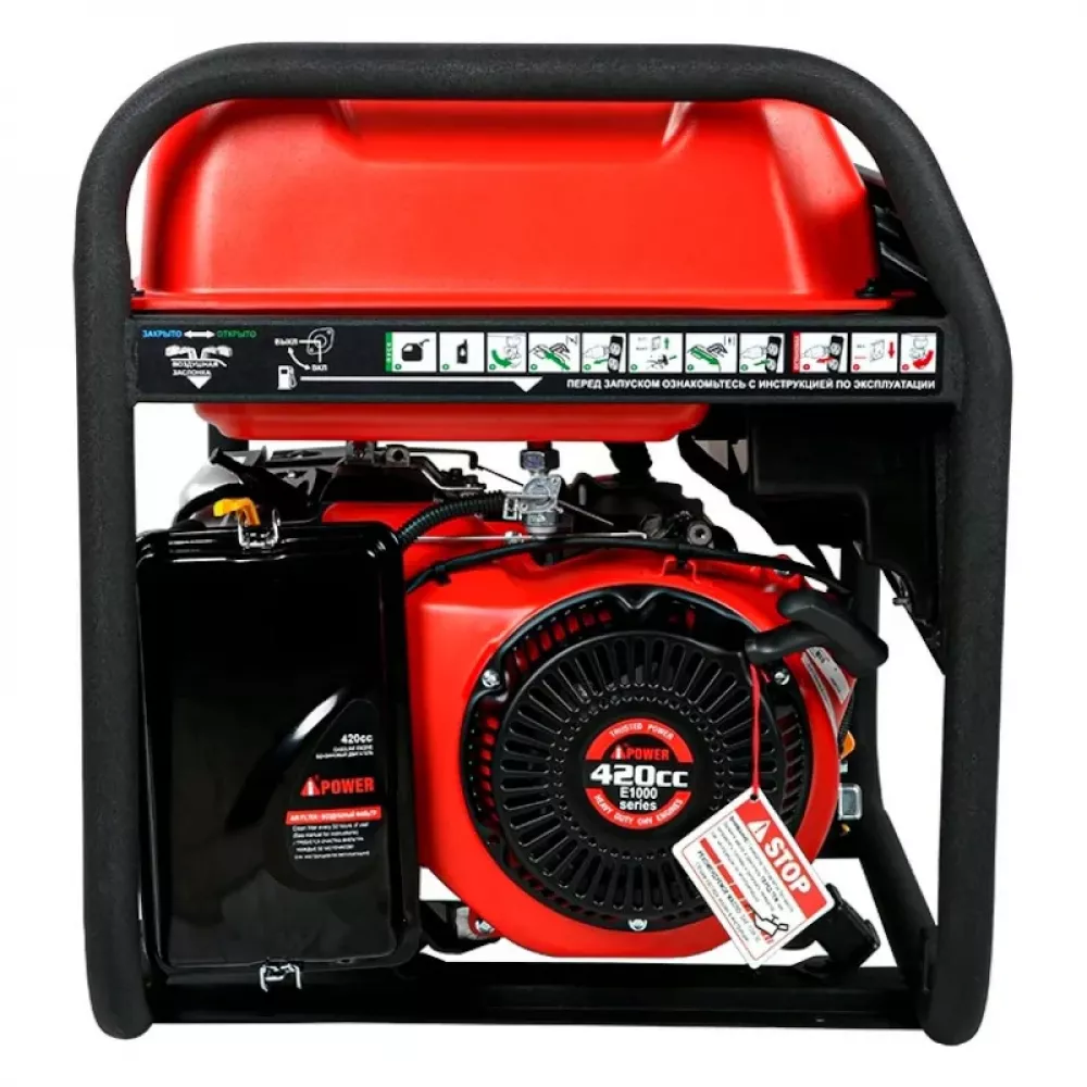 A-iPower A6500 бензиновый генератор 20108