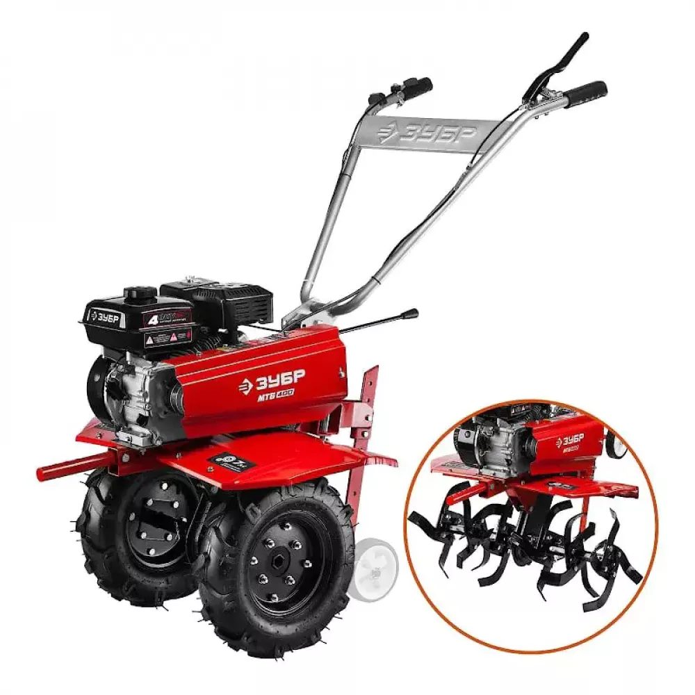 Мотоблок бензиновый ЗУБР МТБ-400 с понижающей передачей
