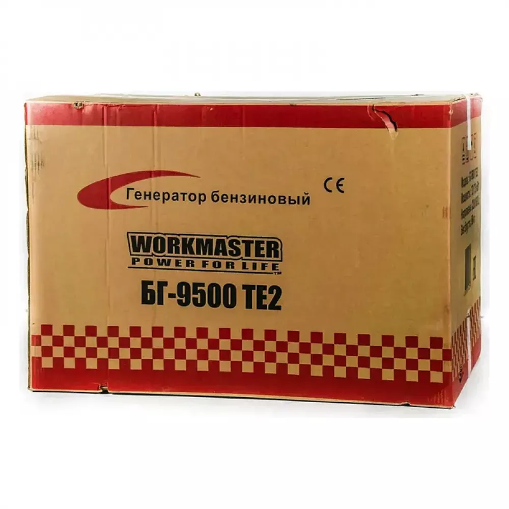 Workmaster БГ-9500ТЕ2 бензиновый генератор