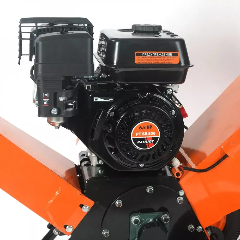 Измельчитель бензиновый Patriot PT SB 506, 732107070