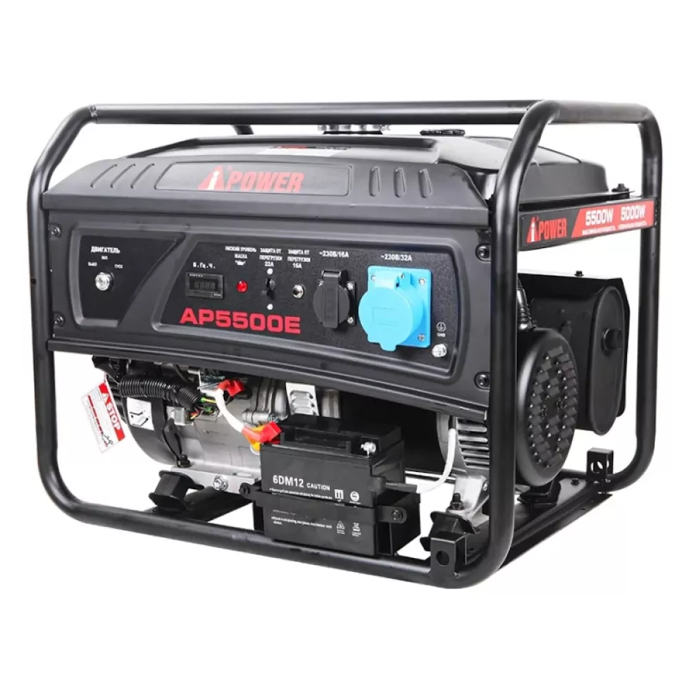 A-iPower lite AP5500E бензиновый генератор 20205
