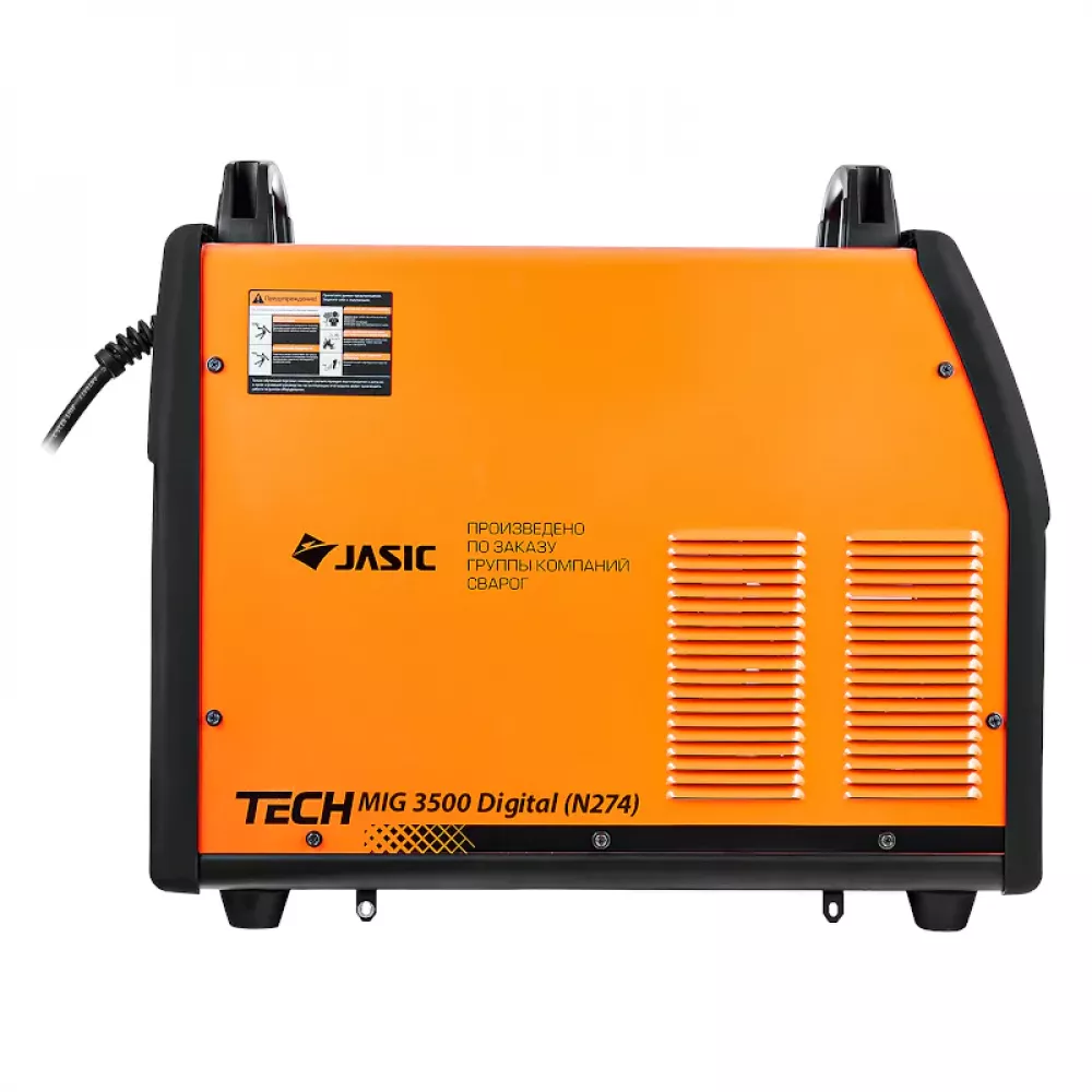 Сварог TECH MIG 3500 Digital N274 инверторный полуавтомат 00000098968