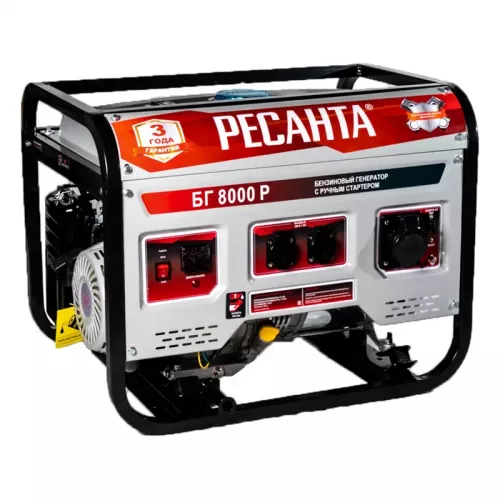 Ресанта БГ 8000 Р бензиновый генератор 64/1/47