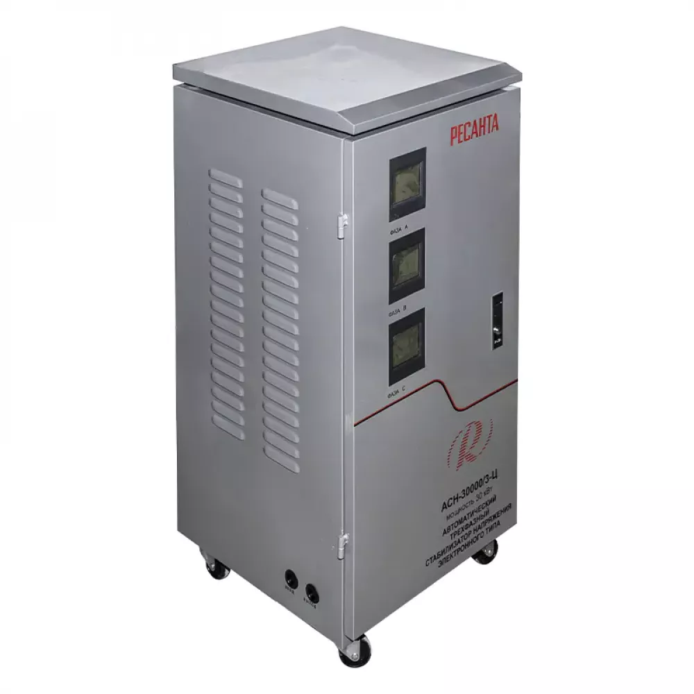 Ресанта АСН-30000/3-Ц трехфазный стабилизатор напряжения 63/4/18