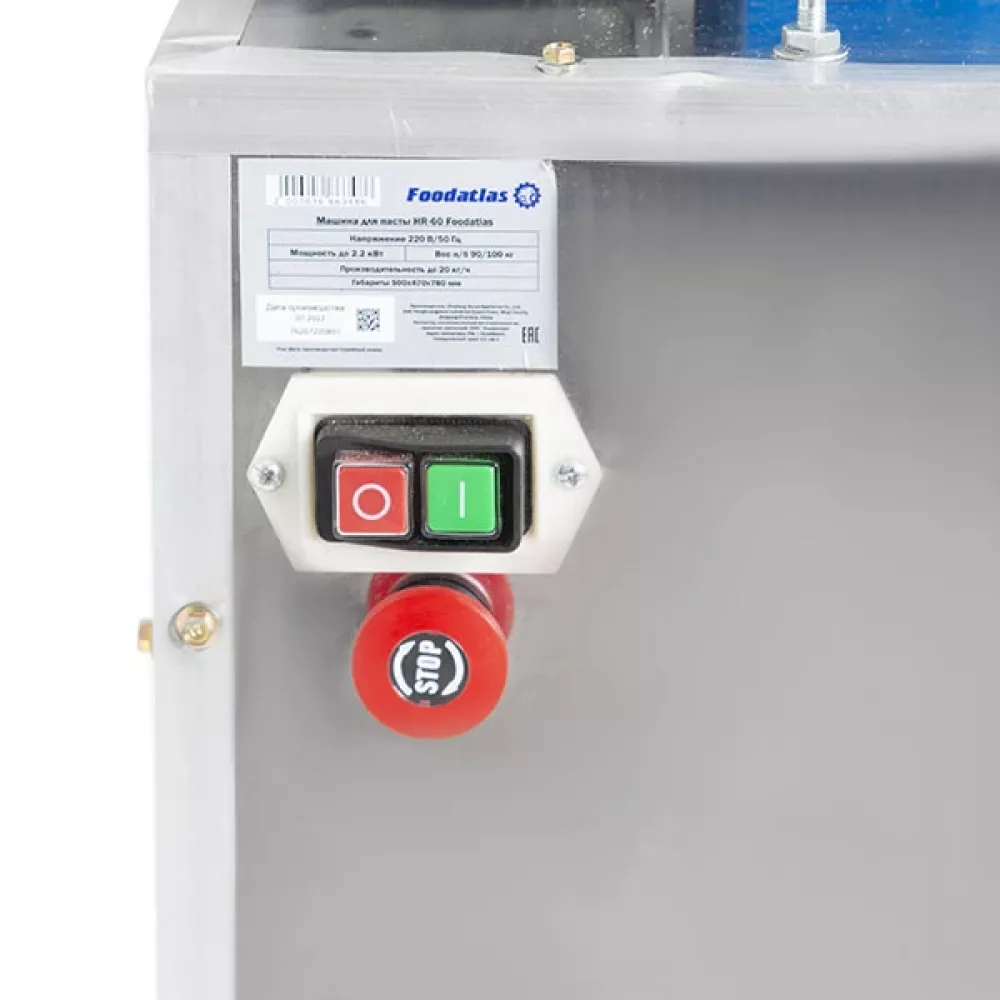 Машина для формирования пасты Foodatlas HR-60