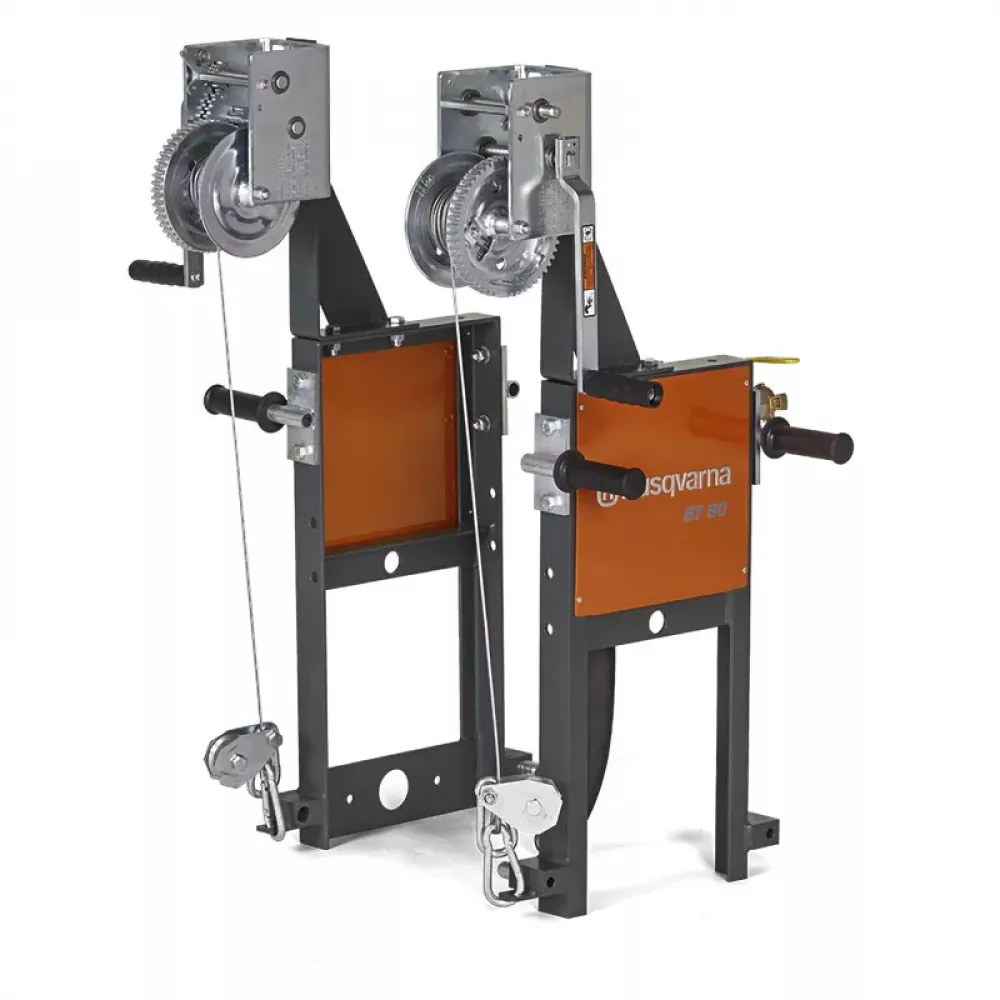 Секции для бензиновой/электрической виброрейки Husqvarna Atlas Copco SCREEDS BT 90 2 M, 9679411-06