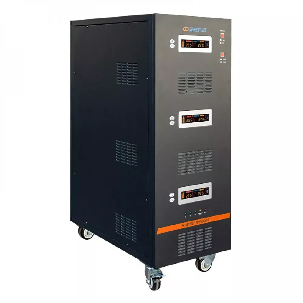 ЭНЕРГИЯ Hybrid II 100000/3 трехфазный стабилизатор напряжения Е0101-0203