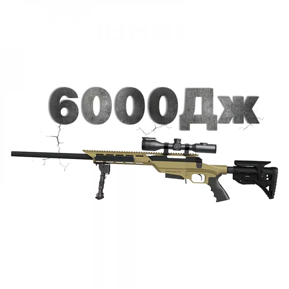 iRay Tube TH 50 V2 тепловизионный прицел