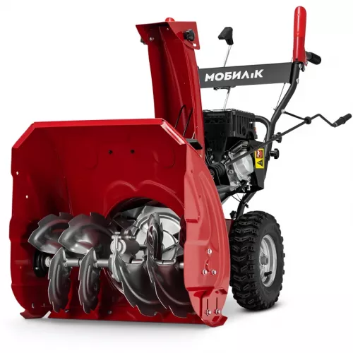 Мобил К С55 КОМФОРТ снегоуборщик бензиновый MBK0034086