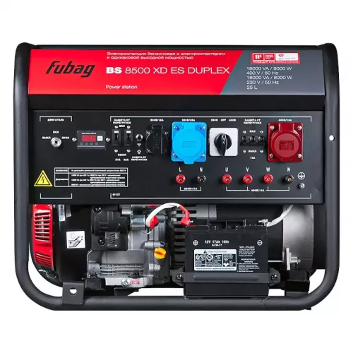FUBAG BS 8500 XD ES DUPLEX бензиновый генератор 641021