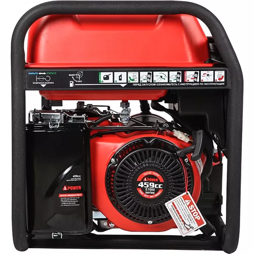 A-iPower A8500TEA бензиновый генератор 20115