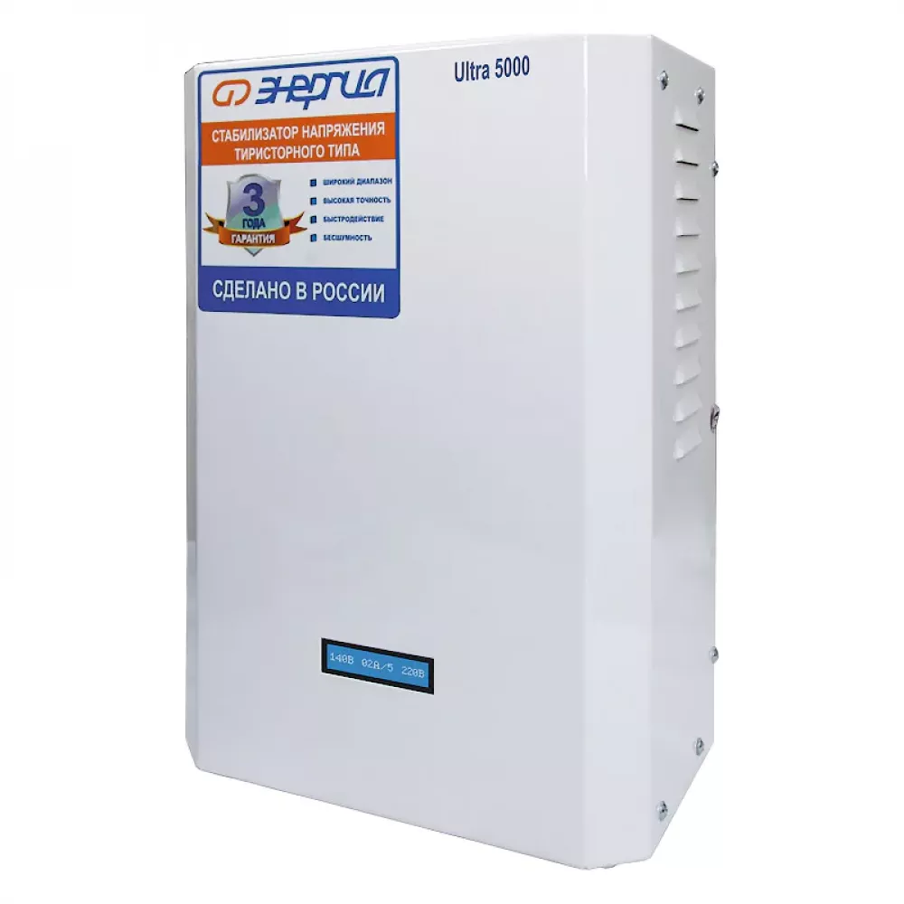 ЭНЕРГИЯ Ultra 5000 стабилизатор напряжения Е0101-0102