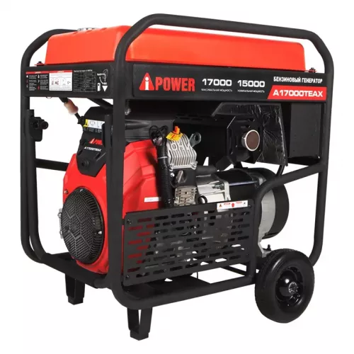 A-iPower A17000TEAX бензиновый генератор 20128