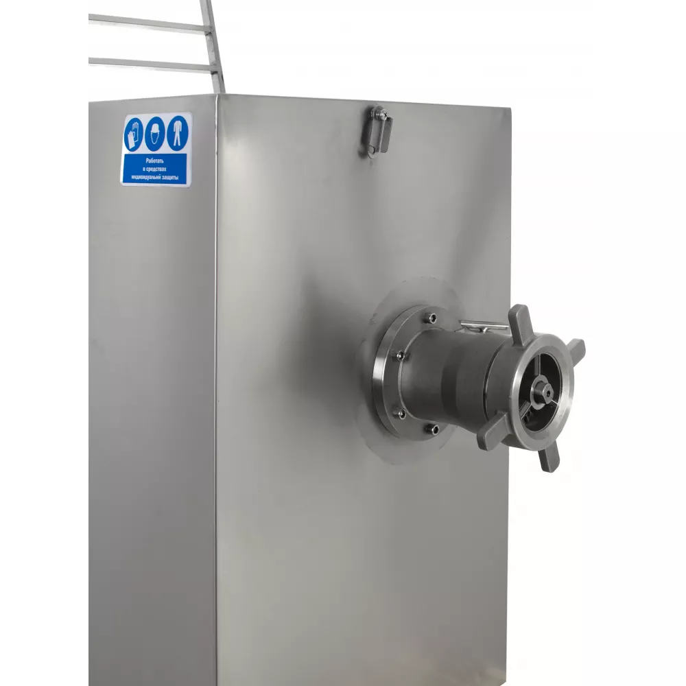 Волчок Foodatlas JR-120