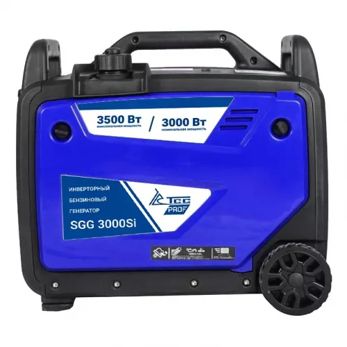ТСС SGG 3000Si бензиновый генератор 060038
