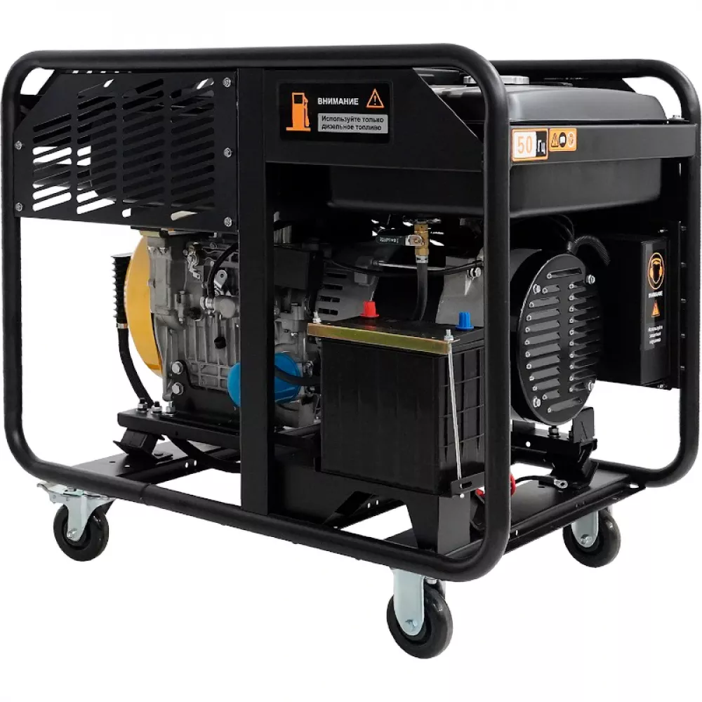 Habert Diesel H12E3-ATS дизельный генератор 00-00159597