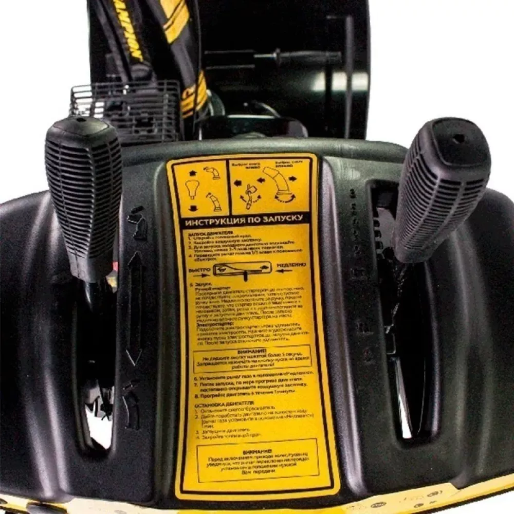 CHAMPION ST762E снегоуборщик бензиновый, ST762E