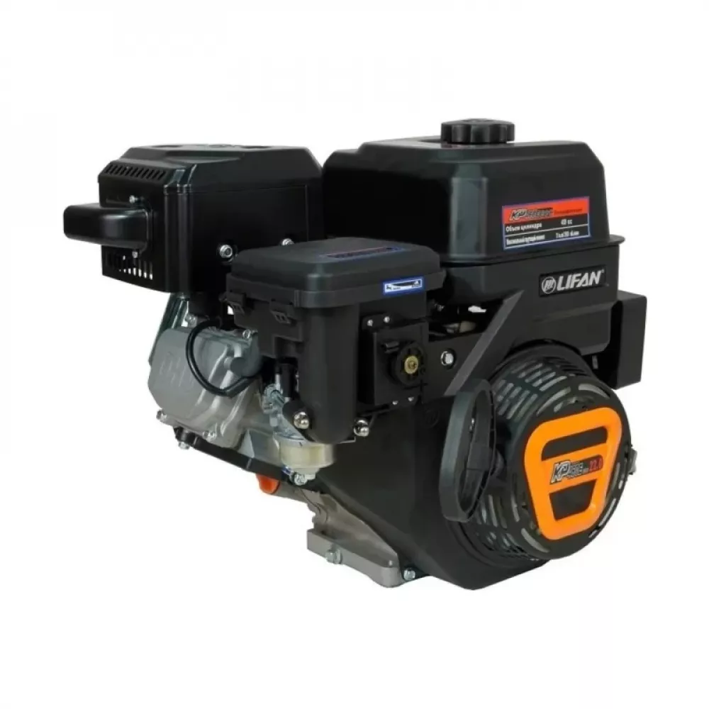 Lifan KP460E ECC D25, 18A бензиновый двигатель 00-00156936
