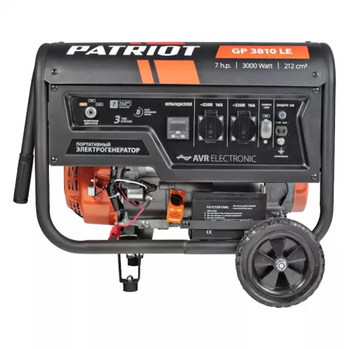 PATRIOT GP 3810LE бензиновый генератор 474101550
