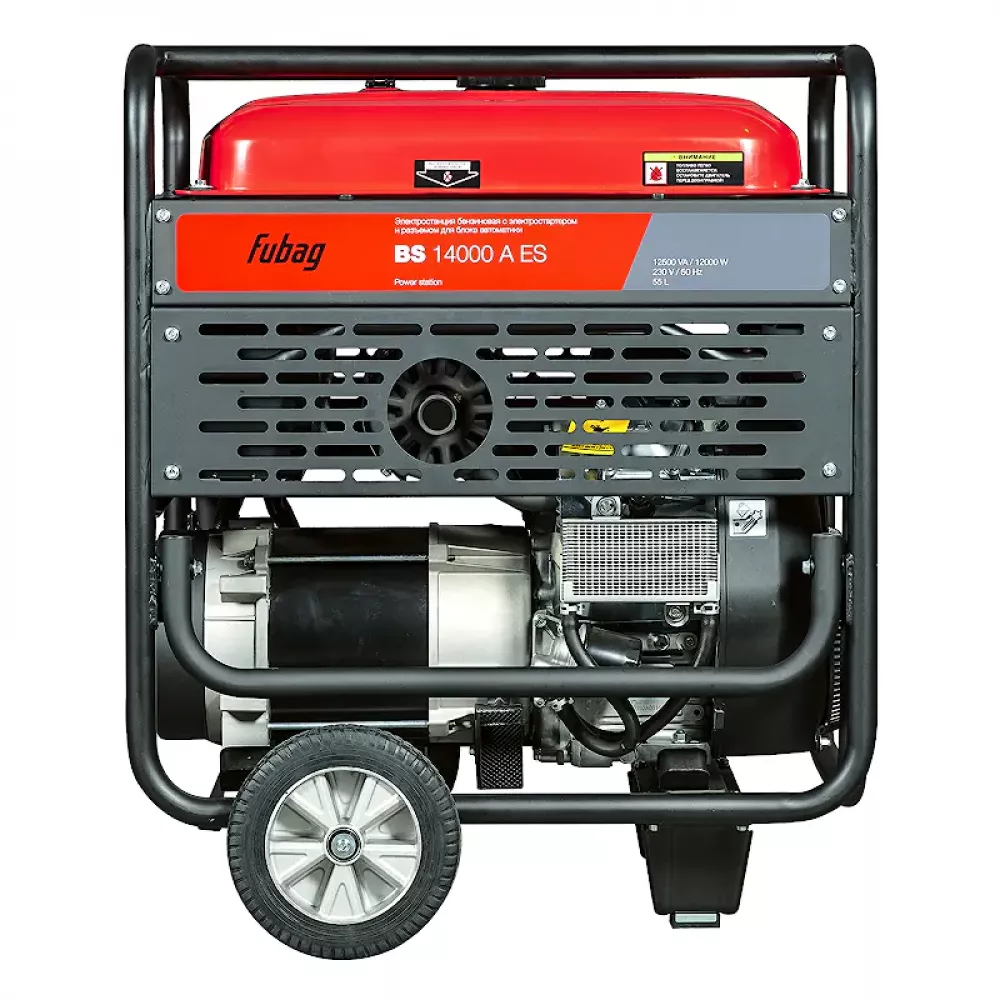 FUBAG BS 14000 A ES генератор бензиновый 641055