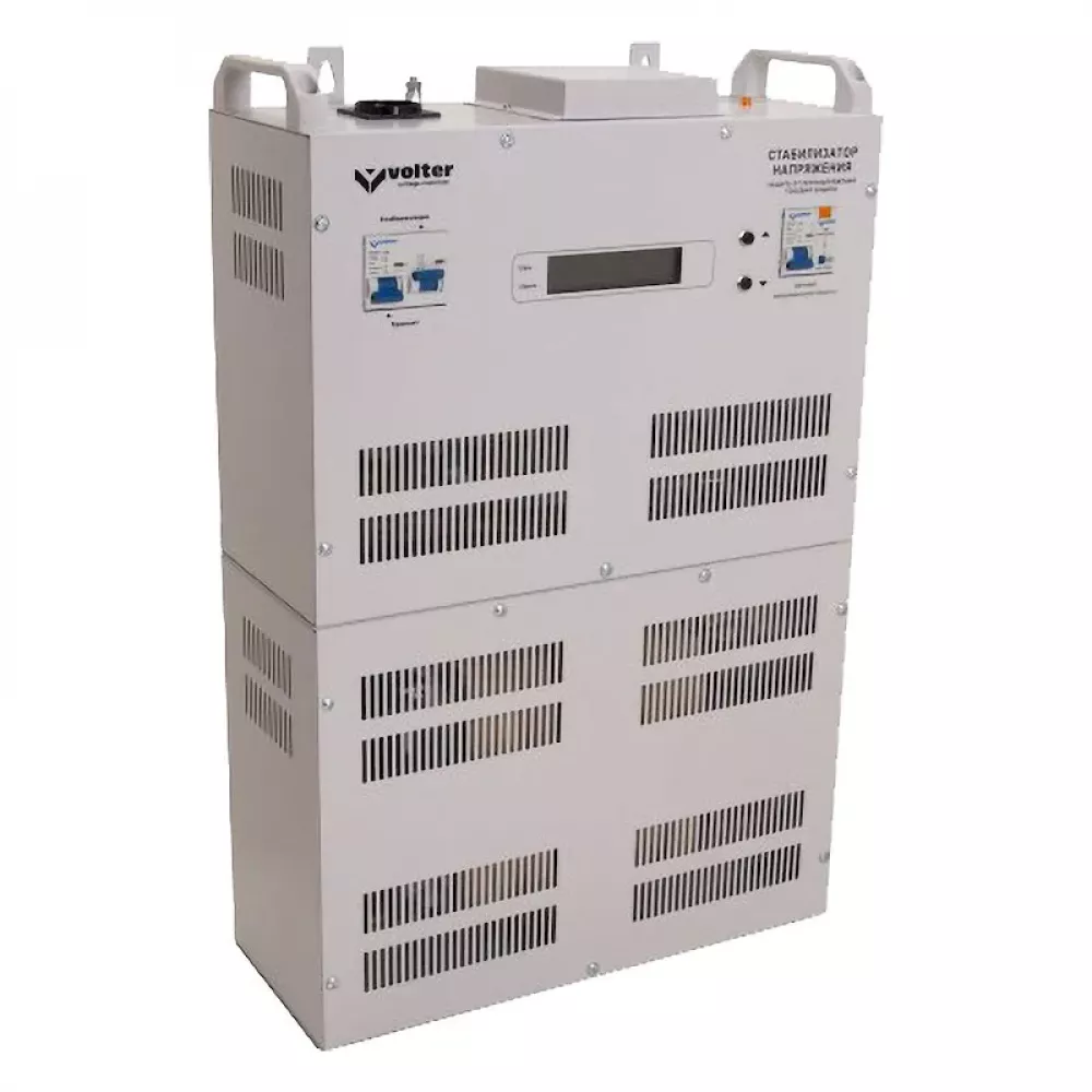 Volter СНПТО-27 ПТ однофазный стабилизатор напряжения