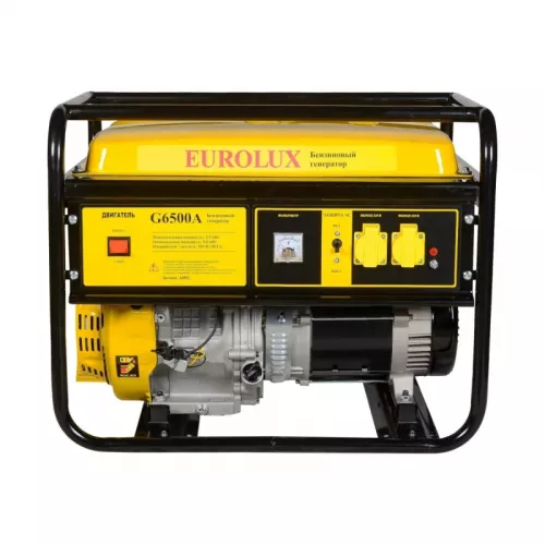 EUROLUX G6500A электрогенератор 64/1/42
