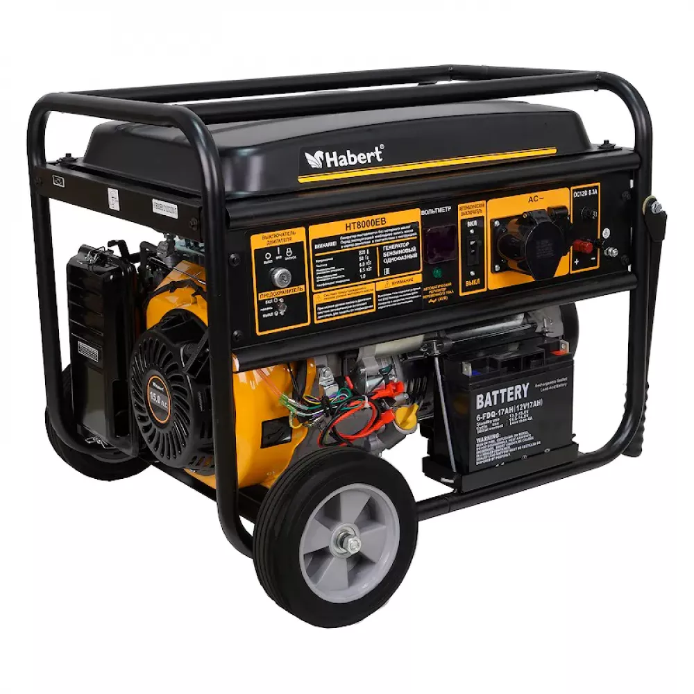 Habert HT8000EB бензиновый генератор 00-00157179