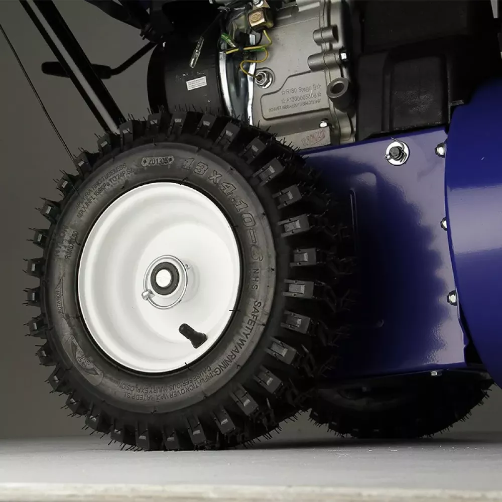 MasterYard MX7522R снегоуборщик бензиновый, MX7522R