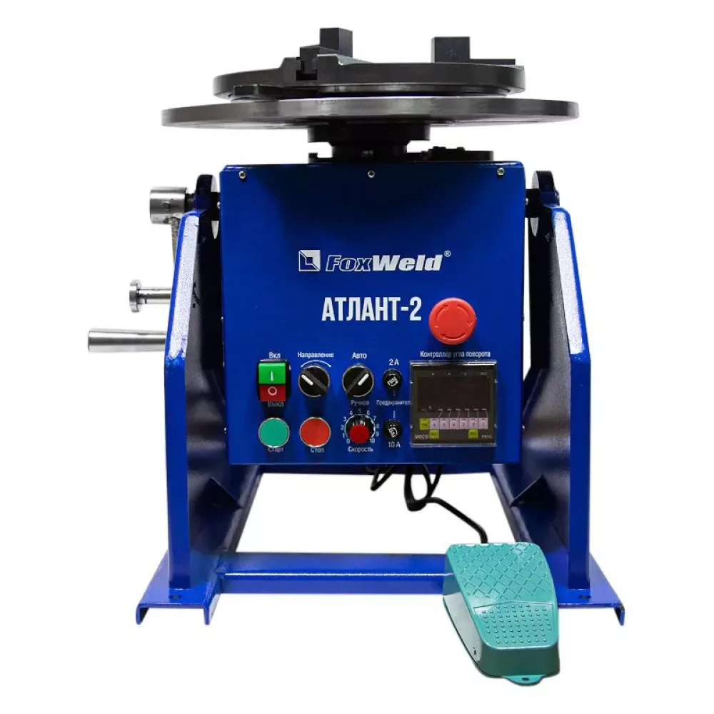 FoxWeld Атлант-2 сварочный вращатель 1923