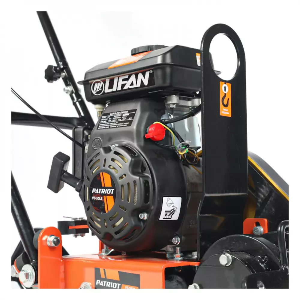 Виброплита Patriot VT-50LB, 590106000