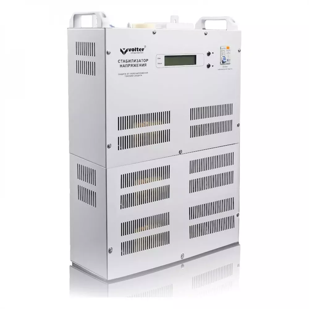 Volter СНПТО-22 С однофазный стабилизатор напряжения