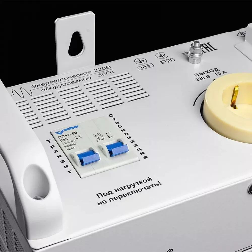 Volter СНПТО-9 ПТТМ однофазный стабилизатор напряжения