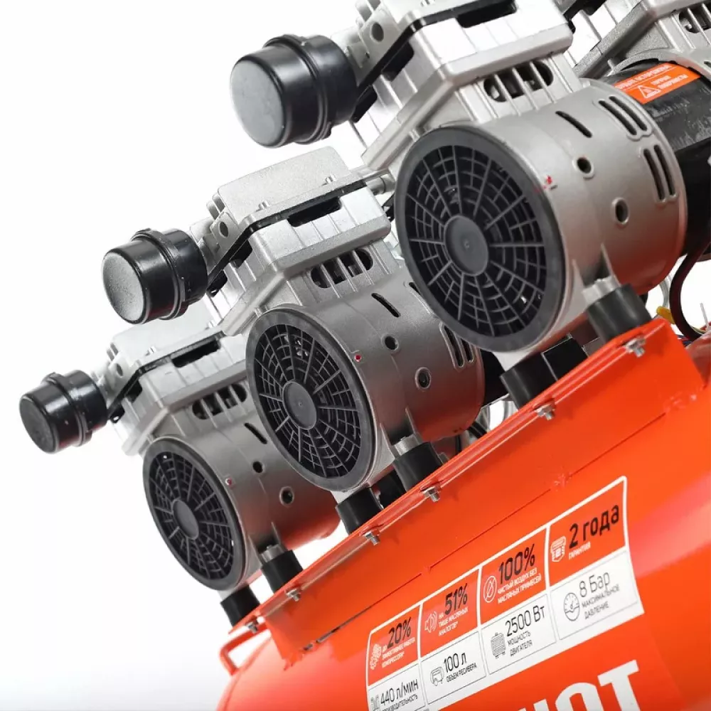 Компрессор Patriot поршневой безмасляный WO 100-440, 525301935