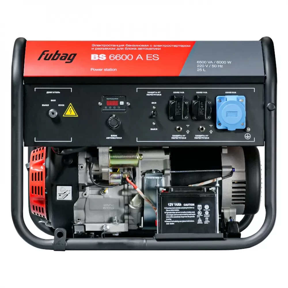 FUBAG BS 6600 DA ES бензиновый генератор 838799